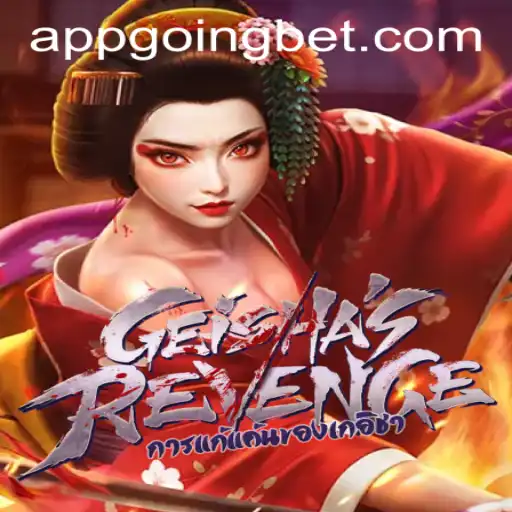 Exploring GeishasRevenge: A Modern Gaming Experience